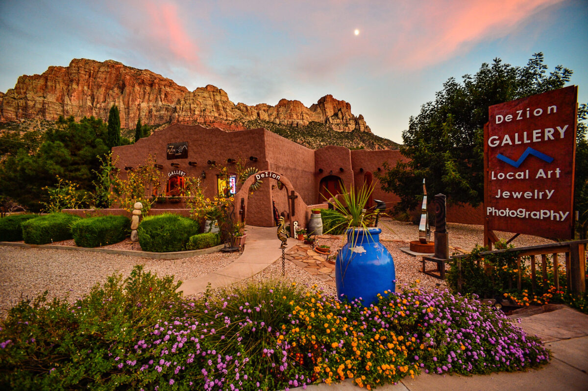 DeZion Gallery